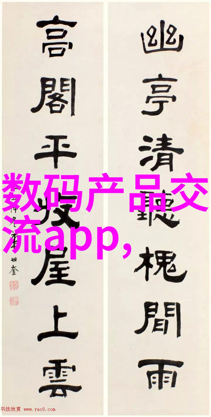 空压机油水分离器安装指南确保压缩气体质量的关键步骤