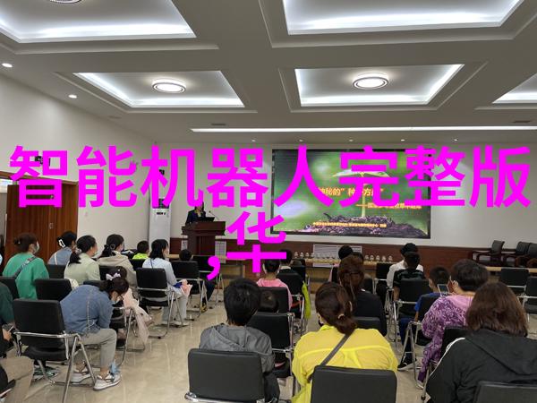 10. 对于小规模生产企业来说静态混凝土搅拌机是不是太大或太重不便于运输和存储呢