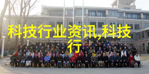空调散热器铜铝分离机专业的能源节约解决方案