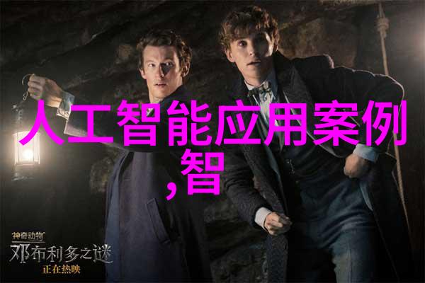 中国塑料网绿色循环创新材料