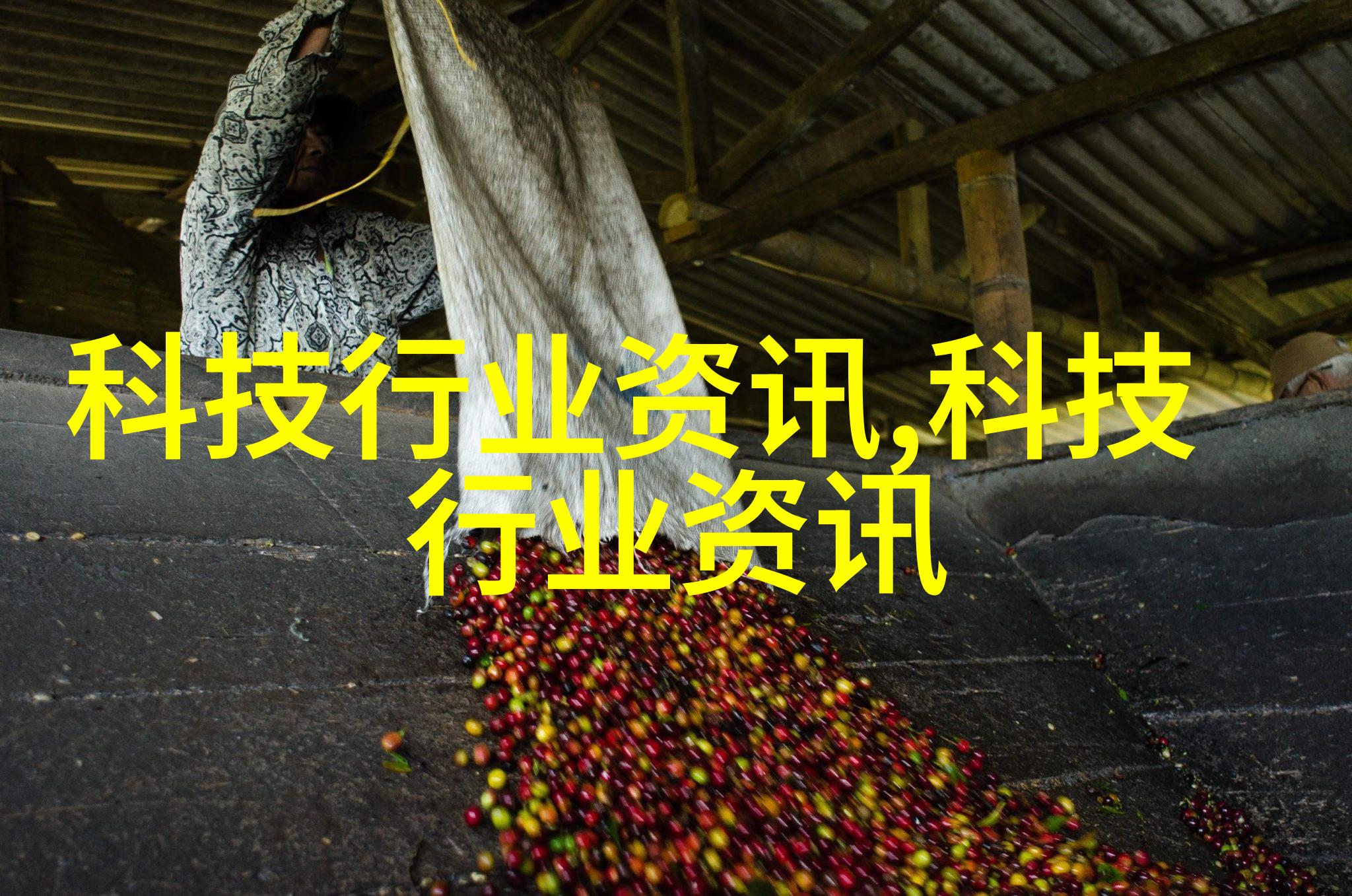 现代简约