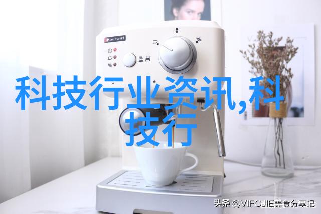 搅拌技术在化学反应中的关键作用