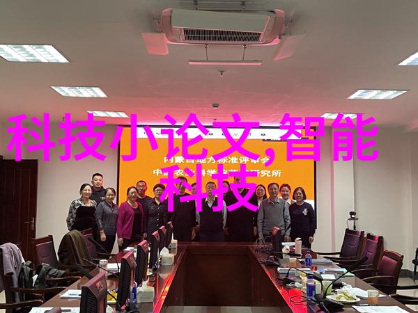 节能省电新招微软资料中心沉入海底