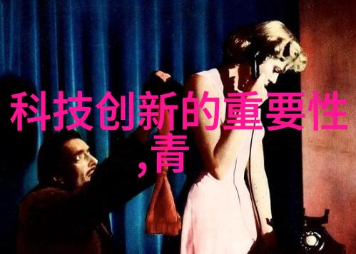 水源的守护者解读tds水质检测的正常范围