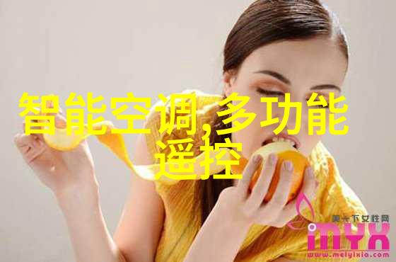 微纳米气泡牛奶浴机一体化废水处理设备适用于家居物品的清洁和舒缓SPA体验