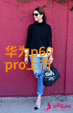 药品直接包装机械我是如何和药妆机成为好朋友的