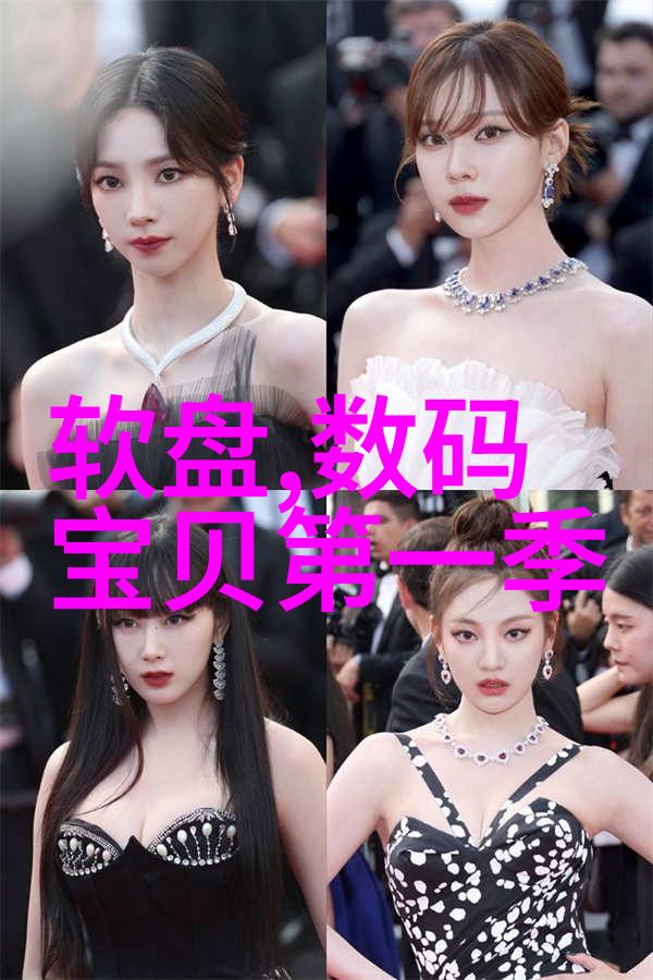 律师城之光北京的正义守望者