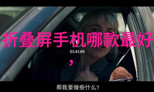 高效稳定压滤机设备在工厂生产中的关键角色