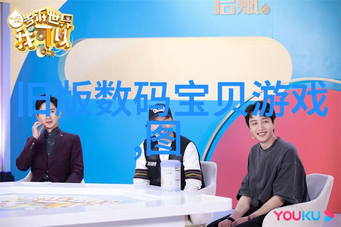 家庭清泉揭秘饮用水检测的奥秘