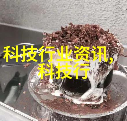 高效消毒新时代探索等离子技术在医疗领域的应用