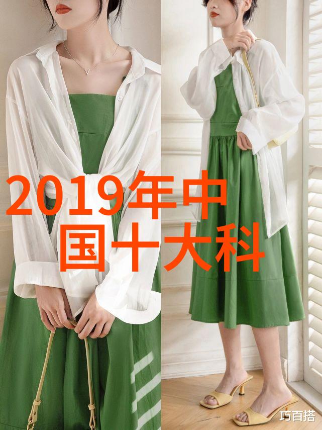 微型黄酒杀菌系统创新技术与应用展望