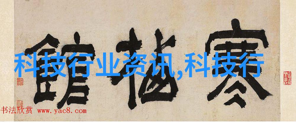化工提取浓缩蒸发设备-精密分离技术的先锋探索高效提取浓缩设备的未来趋势