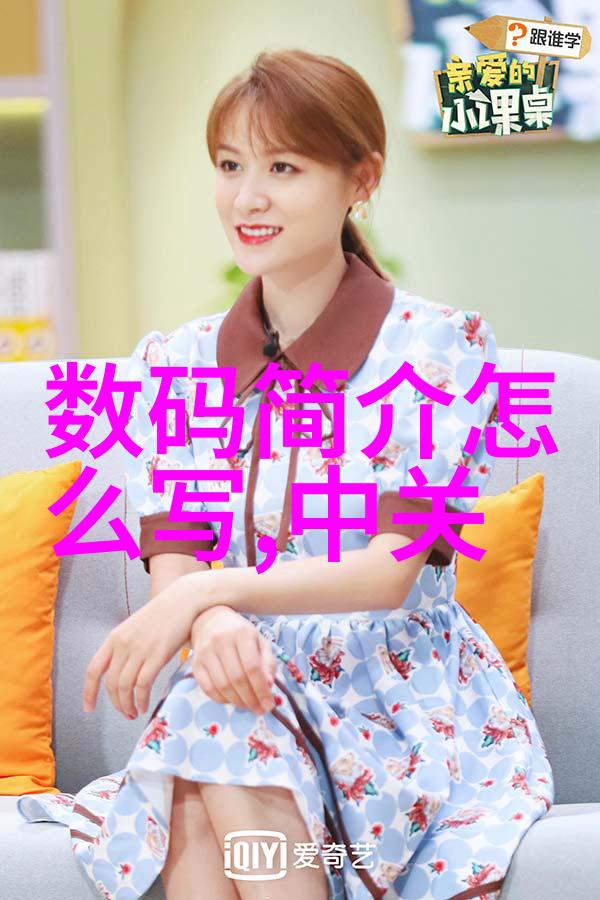 工业废气治理新趋势清洁生产与高效处理技术的融合