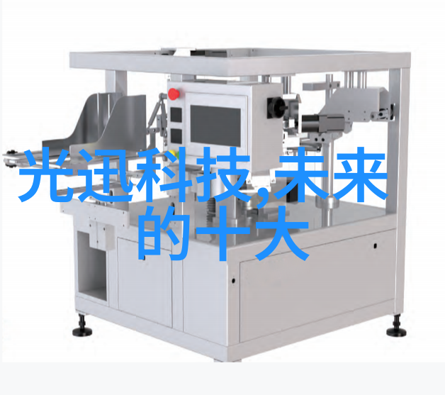 如何评价一家公司持有的国家信息安全测评证书质量
