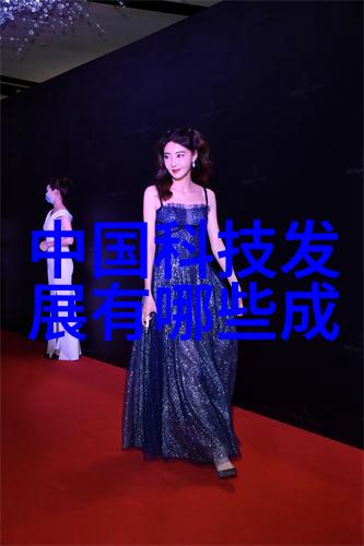 科技驱动数码革新探索数码科技有限公司的创新征程