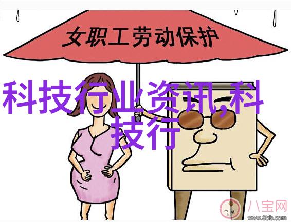 一体化废水处理设备的安装成本有多高