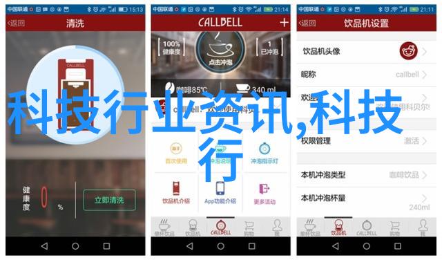 水电安装工程结算清单我来帮你一条不误搞定这水电安装的钱账
