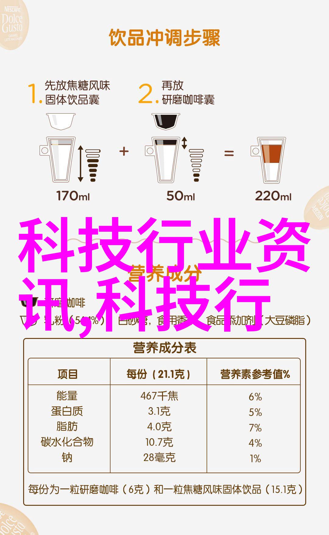 钢管消防涂塑生产厂家我是如何找到了最靠谱的消防涂装大师