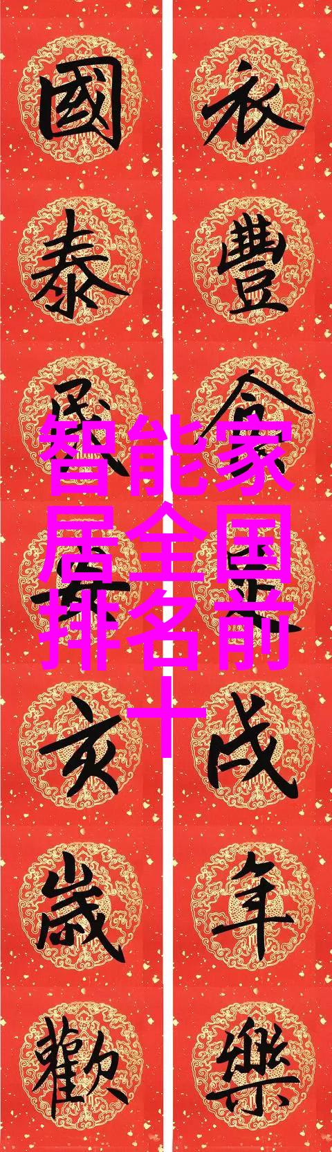 管道人才网最新招聘热点行业巨头寻求专业人才加入