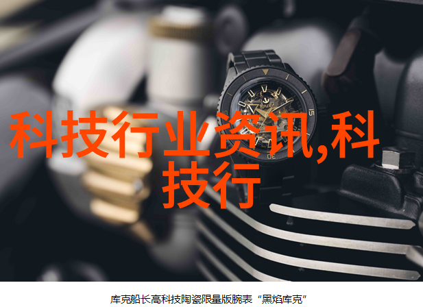 生物实验室设备制造商确保高效的研究与安全性