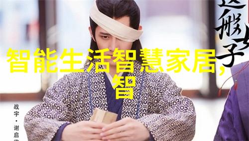 解密小MI 13显示屏对比度与色彩管理探究其高级调光系统