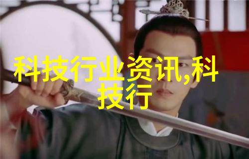 确保清洁饮用水检测技巧与方法