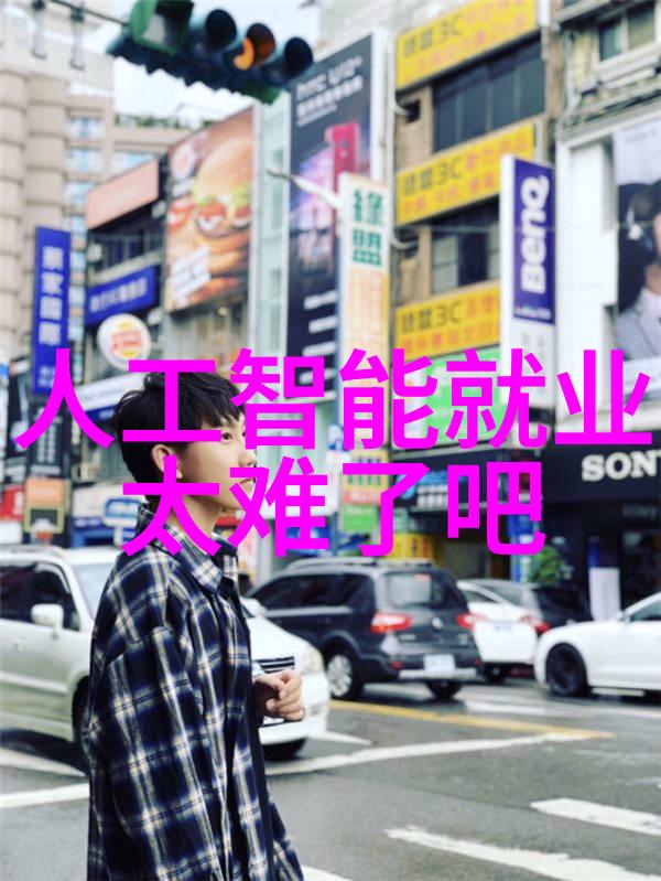 让食物干净又卫生微波杀菌的科学原理是什么