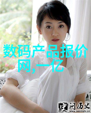 新兴能源行业对高性能不锈钢制品有何特别要求