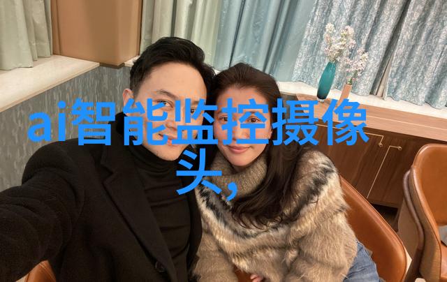 自来水管选择PPR与PE管的比较分析