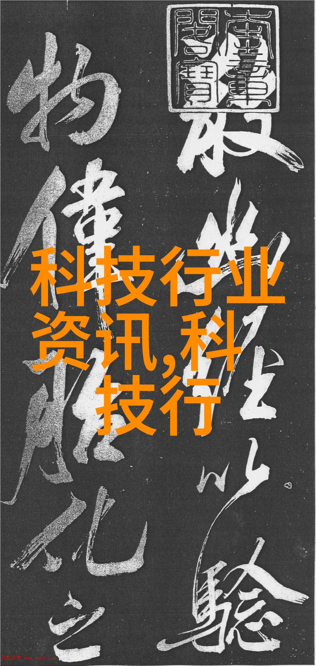 润滑之道探索道达尔的油墨传奇