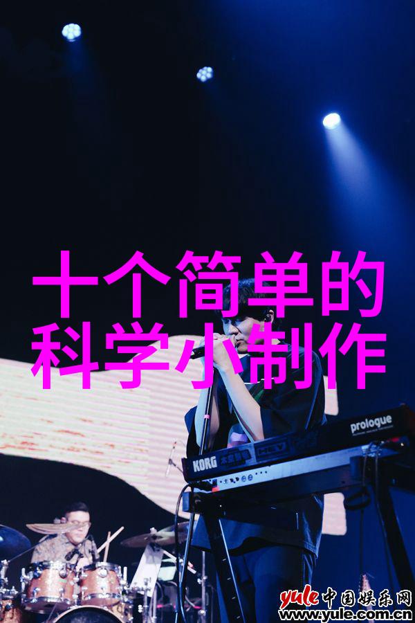 新型旋流曝气器技术解析
