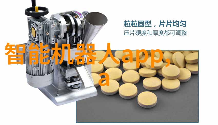 微波炉在食品加热与保存中的角色又是什么样的呢