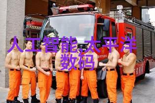 医院生物安全柜确保医疗环境的净化与安全