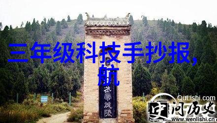 智能装备的双刃剑穿戴便利与隐私风险的较量