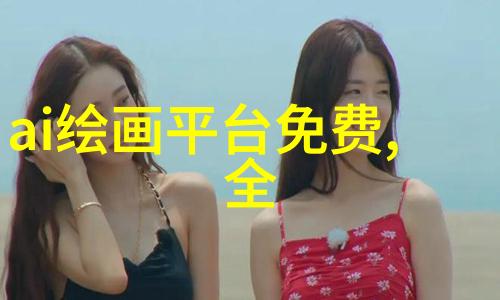 家门口的清泉居民小区饮水机加盟新篇章
