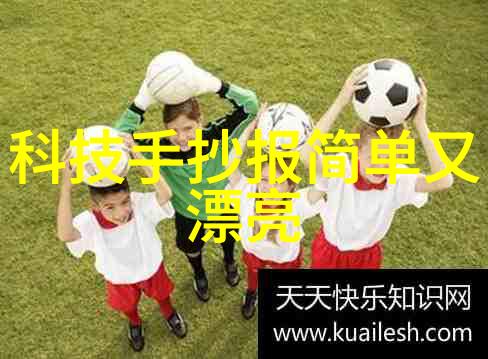 镜面碎片家用不锈钢的诗意编织
