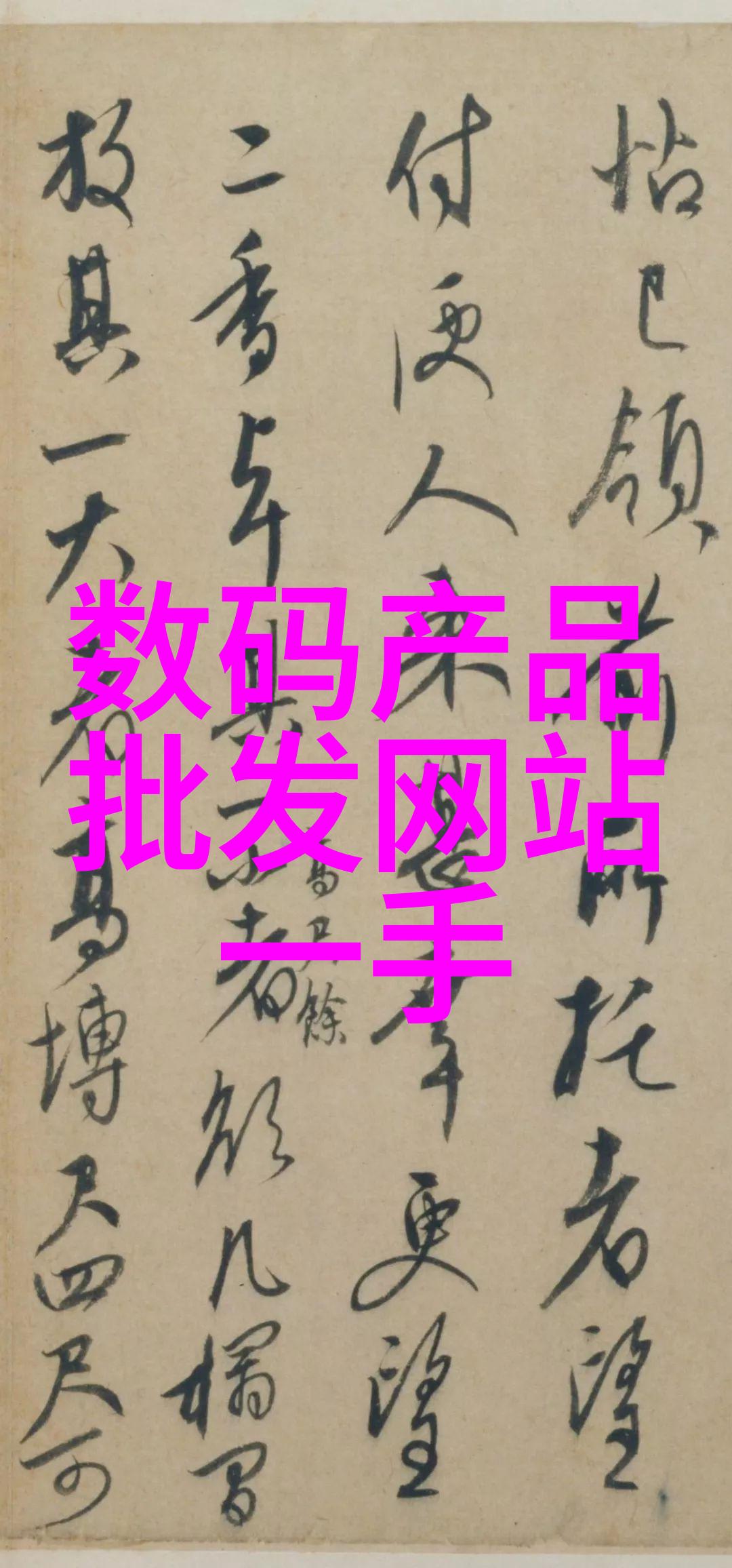 绿色制造环保生活附近不锈钢厂家的可持续发展实践