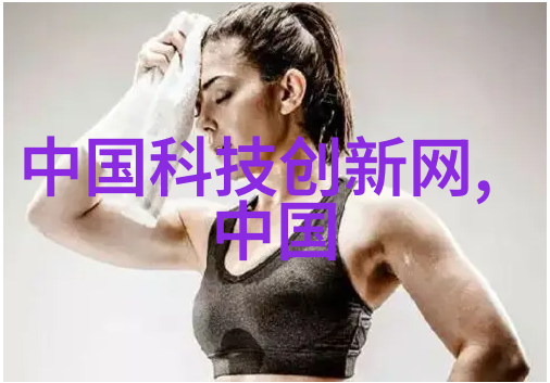 煤泥干燥设备-探讨煤泥干燥设备的应用与优势