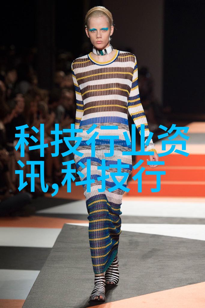一体化机柜集成技术的未来选择