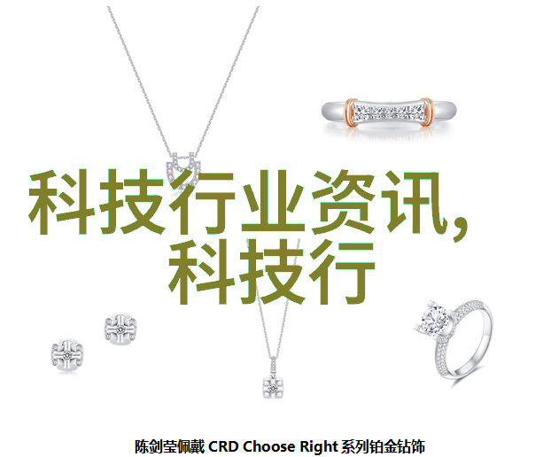 家中健康守护者如何选择性价比高的水质检测服务