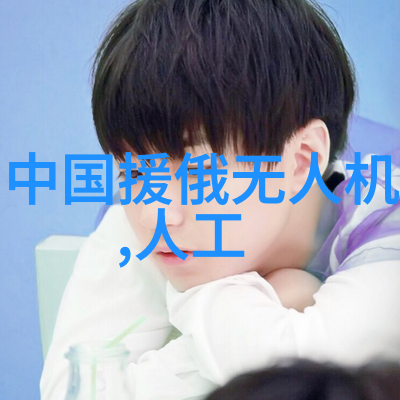 如何选择合适的胶体磨型号以满足生产需求