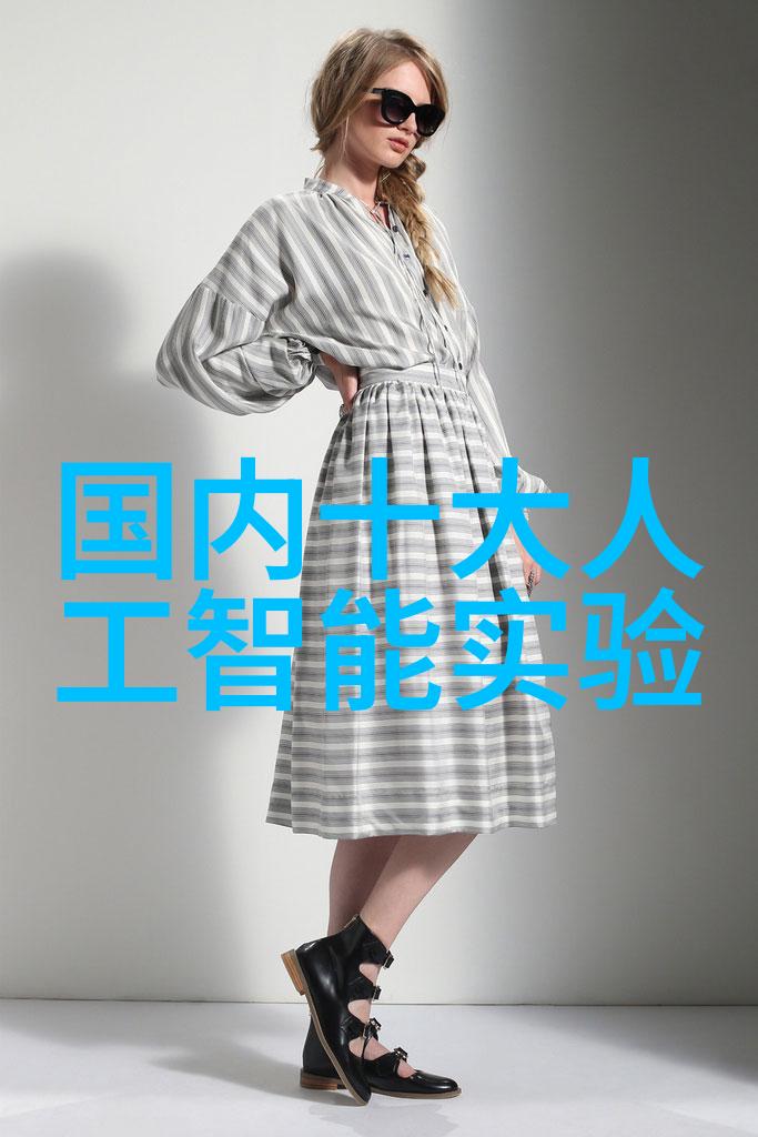 海信智能交通-智慧出行海信智能交通系统的未来