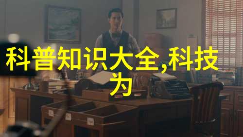 低头看我是怎么弄你的视频-揭秘如何巧妙编织让人低头的视觉魔力