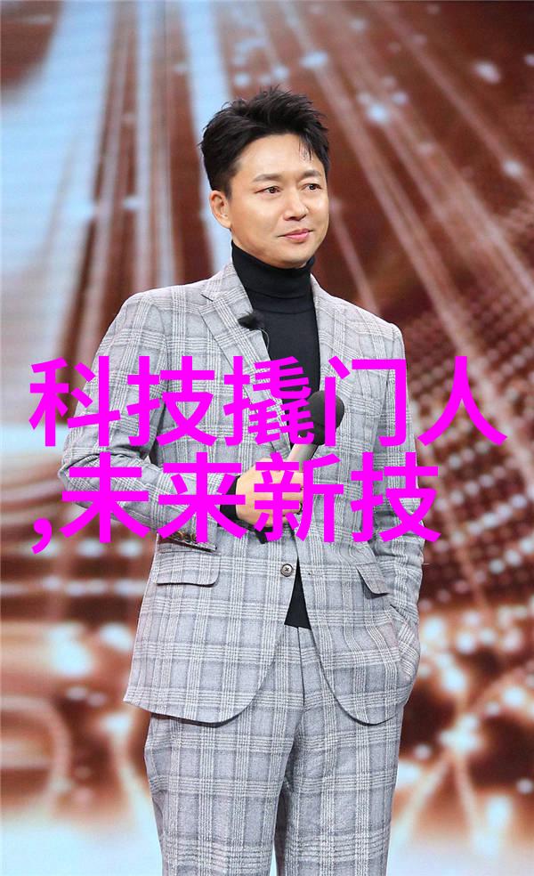 中国化工装备我国这台工业巨龙为什么还在不断进步
