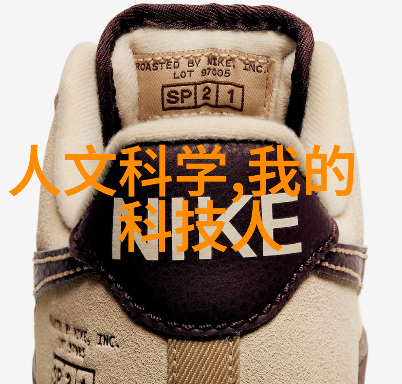 ABS波纹斜板填料提高工程耐冲击性与承载力的创新材料解决方案