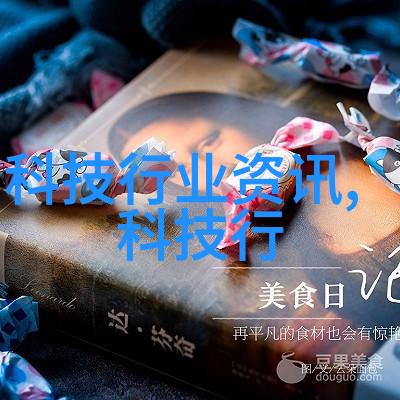 精致生活空间的艺术小户型装修设计公司的创意之选