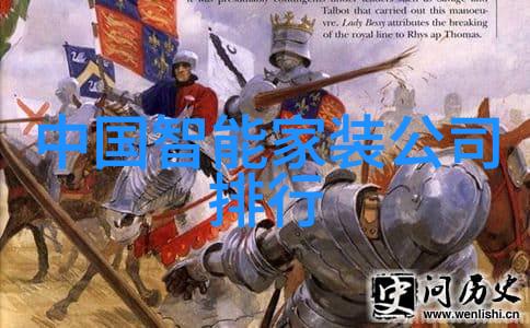 高效除垢技术在工业纯水处理中的应用