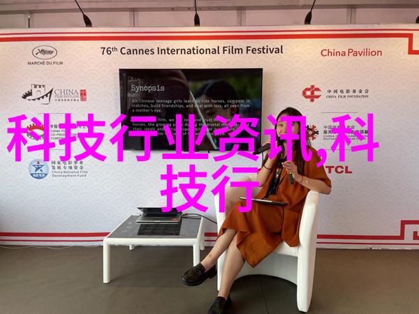 化工奇缘从浓缩到蒸发设备的超级英雄之旅