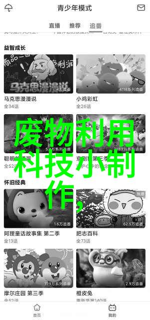 环保标准对化工设备制造企业的影响有多大