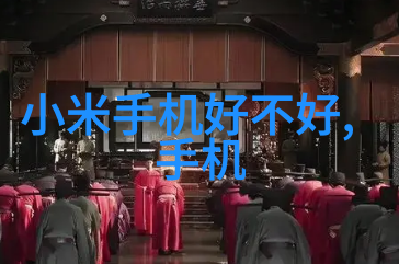 是否有特定的行业标准对镀锌管型号及规格提出了要求